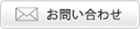 ���䤤��碌