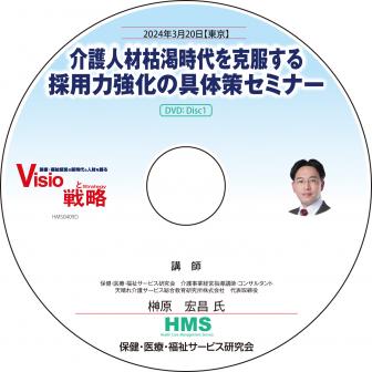 DVD ͺϳ϶ζκߥʡ