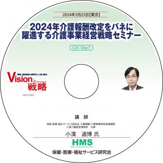 CD2024ǯ󽷲Хͤʤȷбάߥʡ