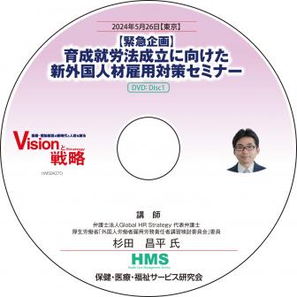 DVDۡڶ۵޴۰ϫˡΩ˸ͺкߥʡ