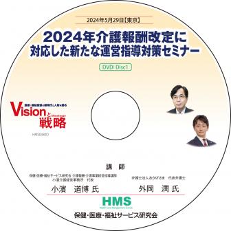 DVD2024ǯ󽷲бʱĻƳкߥʡ