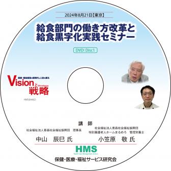 DVD۵뿩Ưפȵ뿩ߥʡ