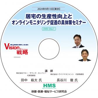 DVD۵ȥ饤˥¥ʤζκߥʡ