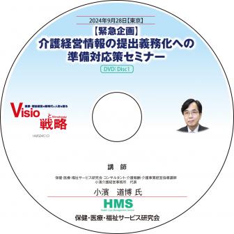 DVDۡڶ۵޴۲бľе̳ؤνбߥʡ