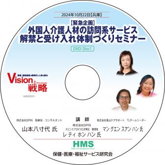 DVDۡڶ۵޴۳ͲͺˬϥӥؤȼŤꥻߥʡ