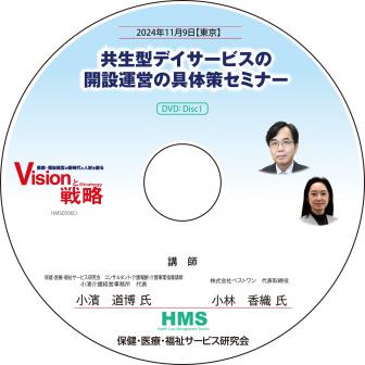 DVD۶ǥӥγ߱Ĥζκߥʡ