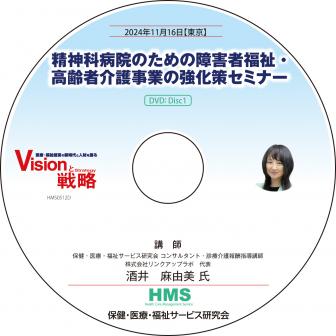 DVD±Τξ㳲ʡ㡦ԲȤζߥʡ