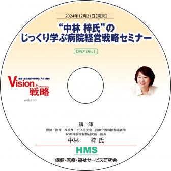 DVDۡ ɤΤäؤ±бάߥʡ