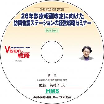 DVD26ǯ󽷲˸ˬǸơηбάߥʡ