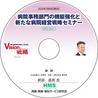 DVD±̳εǽȿ±бάߥʡ